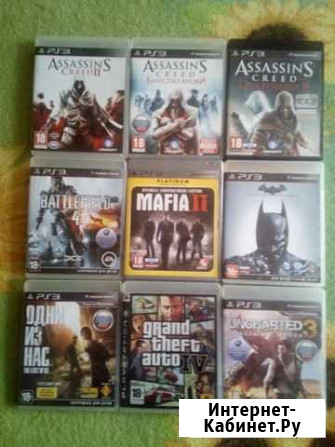 Диски для PlayStation 3 Шахты - изображение 1