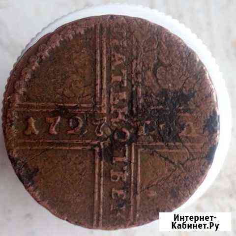 Монета 5 копеек 1727 Крестовик Волгоград