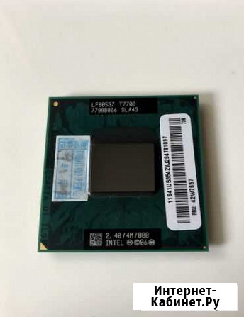 T7700 intel cpu Тверь - изображение 1