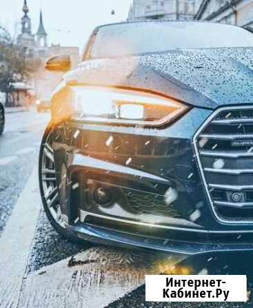 Пригоню авто с Дальнего Востока Тюмень - изображение 1