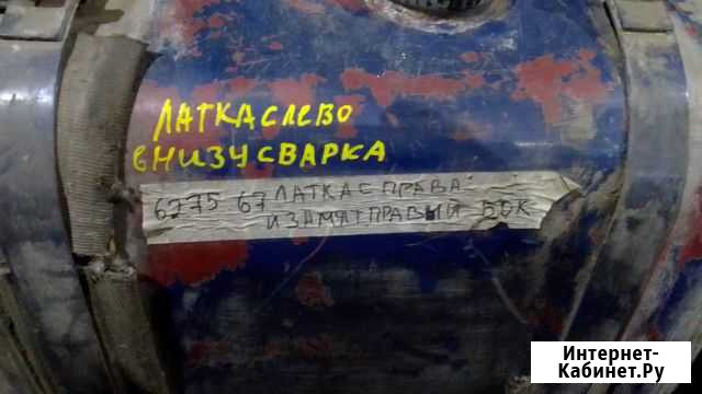 Бак топливный металлический с кронштейнами Новомосковск - изображение 1