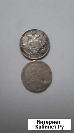 10 копеек 1815 года Киров - изображение 1