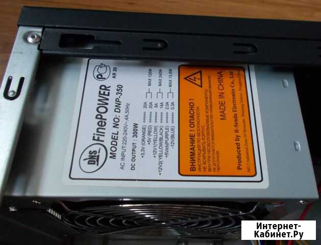 300W, 350W, 450W+6pin+2 Омск - изображение 1