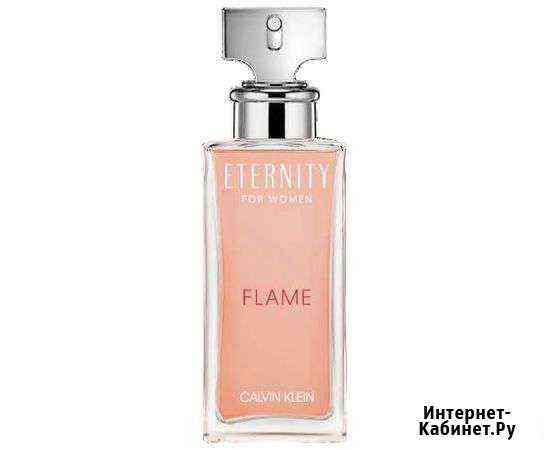 Духи женские calvin Мурманск