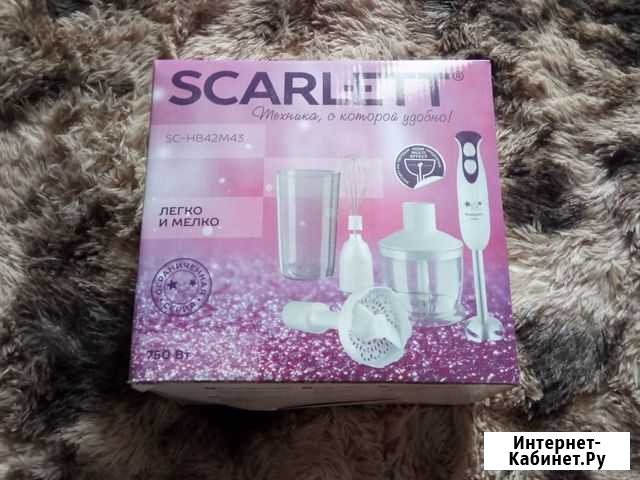 Блендер Scarlett новый 750w Новокузнецк - изображение 1