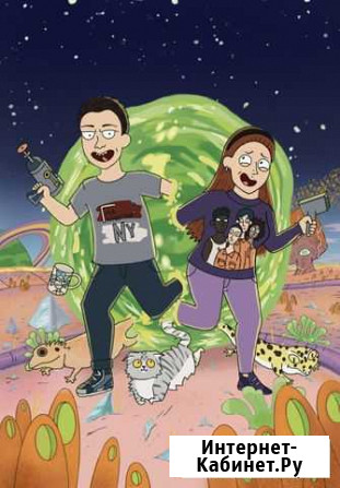 Рисунок Рик и Морти на заказ Казань - изображение 1