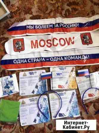 Надувные аксессуары болельщика Сочи 2014 sochi Старый Оскол
