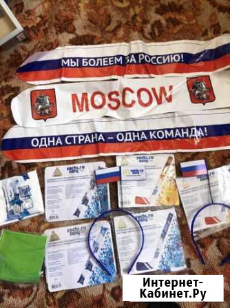 Надувные аксессуары болельщика Сочи 2014 sochi Старый Оскол - изображение 1