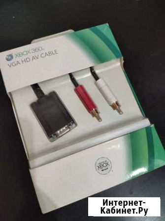 Xbox 360 VGA HD AV cable Рыбинск - изображение 1