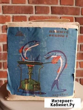 Примус туристический Казань - изображение 1