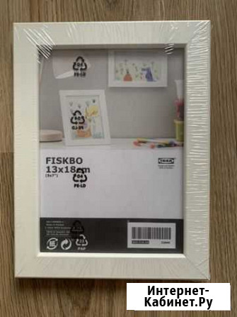 Новая фоторамка IKEA 13х18 см Севастополь - изображение 1