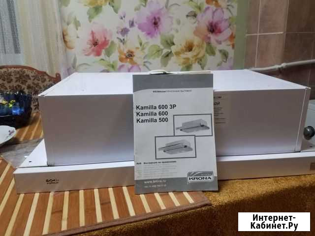 Вытяжка встраиваемая Новозыбков - изображение 1
