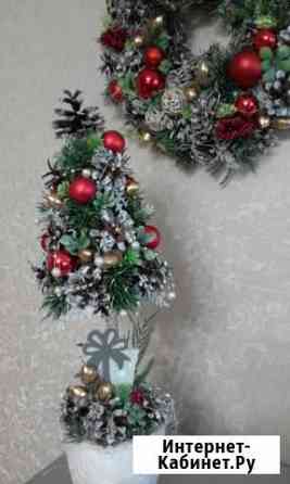 Новогодние ёлочки Тюмень