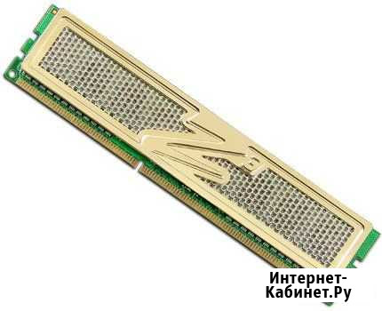 Озу DDR2/DDR3 Чита - изображение 1