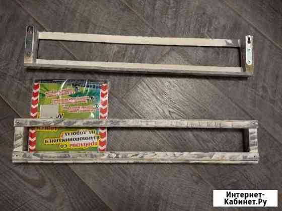 Подставка для открыток и печатной продукции Хабаровск