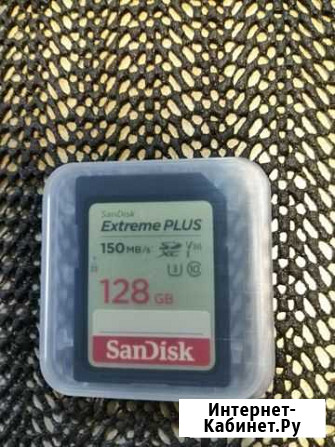 SD card Севастополь - изображение 1