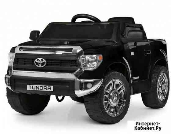 Электромобиль Toyota Tundra (новый) Иркутск