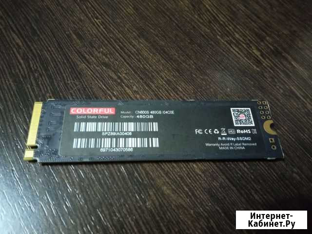 SSD M.2 NVMe PCI-E 3.0 x4 480Gb Colorful CN600S Екатеринбург - изображение 1