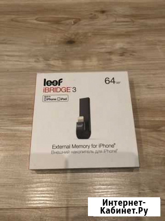 Leef ibridge 3 64 Новая Челябинск - изображение 1
