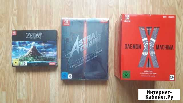 Игры и аксессуары для Nintendo Switch Наро-Фоминск - изображение 1
