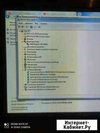 Ноутбук samsung np305v5a Тула