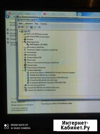 Ноутбук samsung np305v5a Тула - изображение 1