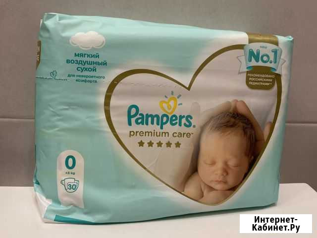 Памперсы подгузники Pampers premium care 0 Обнинск - изображение 1