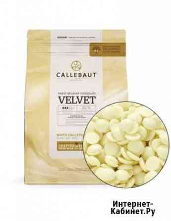 Шоколад callebaut Петропавловск-Камчатский