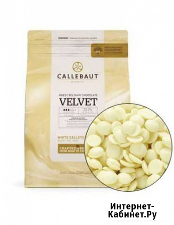 Шоколад callebaut Петропавловск-Камчатский - изображение 1