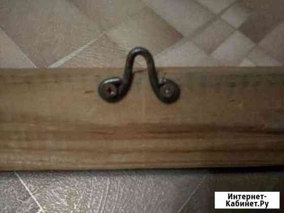 Рейка для ковра.длина 3м Нижний Новгород