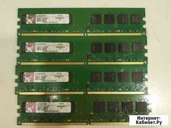 Оперативная память ddr2 1gb Kingston Троицк