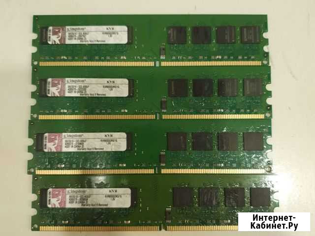 Оперативная память ddr2 1gb Kingston Троицк - изображение 1