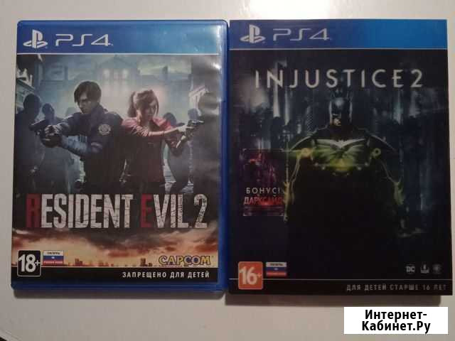 Игры для приставок ps4 Калуга - изображение 1