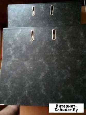 Папка Нижний Новгород