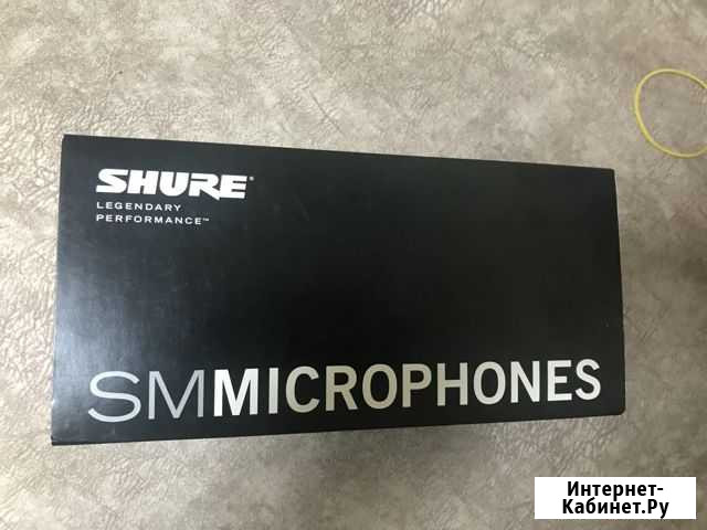 Микрофон shure SM48-LC Бор - изображение 1