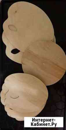 Заготовки для декупажа и росписи (разделочная доск Тюмень