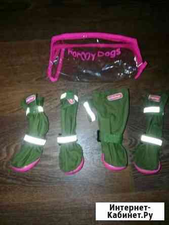 Сапожки на собачку Кемерово