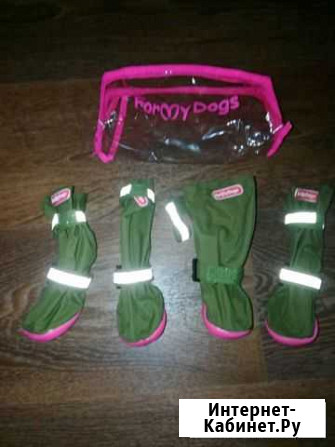 Сапожки на собачку Кемерово - изображение 1
