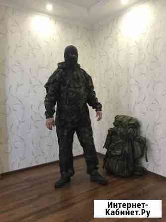 Костюм горка Анапа