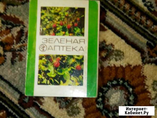 Набор открыток Саранск - изображение 1