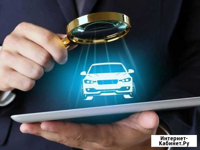 Автоподбор Ульяновск - изображение 1