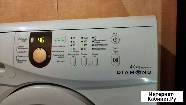 Стиральная машина самсунг Курск - изображение 1