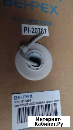 Behpex кабель сетевой UTP, cat.5E, 305м (613803) Подольск - изображение 1