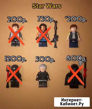 Lego минифигурки (Star wars) Санкт-Петербург - изображение 1