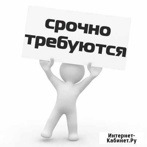 Выкладка товара Свердловский Пермь - изображение 1