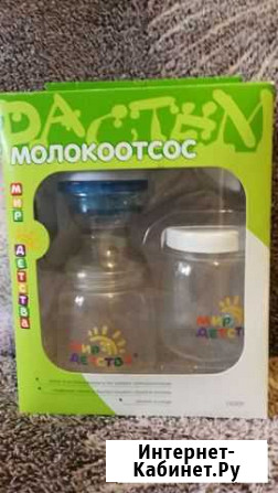 Молокоотсос+ Бутылочка Рязань - изображение 1