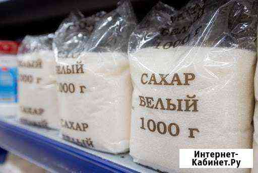 Сахар и подсолнечное масло Клин