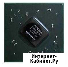 MCP67MV-A2 Белгород - изображение 1