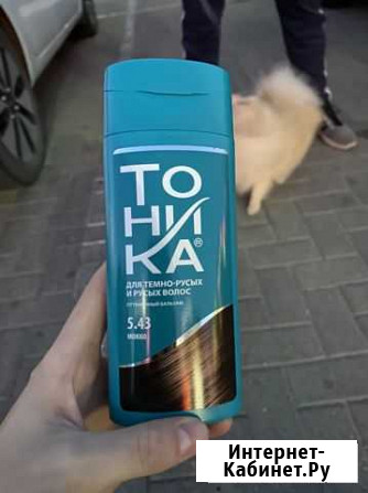 Тоник для волос Белгород - изображение 1