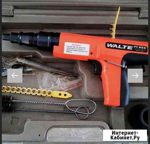 Walte pt355 Свободный